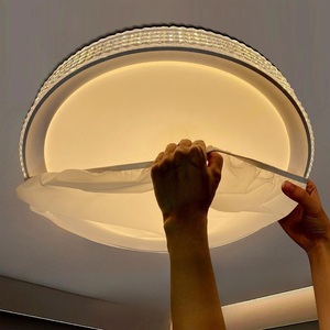 형광등커버 아기 눈보호 침실 조명 덮개 간접 전등 눈보호 형광등 실용적 빛가림막 유용한 가리개